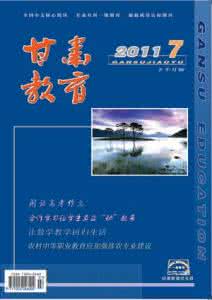不等式选讲解题技巧 函数与不等式相关联的参数范围的解题策略
