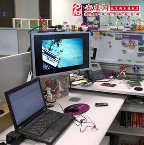 梦见装修办公室 梦见办公室装修 梦见别人办公室在装修