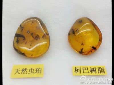 天然琥珀鉴别 天然琥珀鉴别 鉴别天然琥珀和人工琥珀的方法有哪些