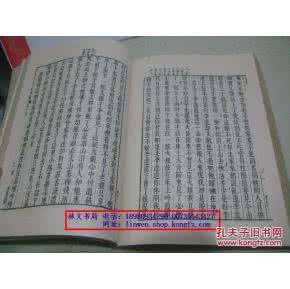 李贽评水浒传 浅谈李贽的《水浒传》评点
