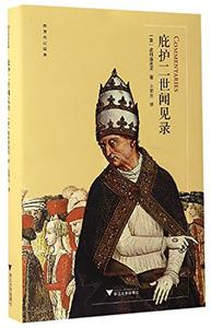 无用才读书梁小民 梁小民：5月读的23本书