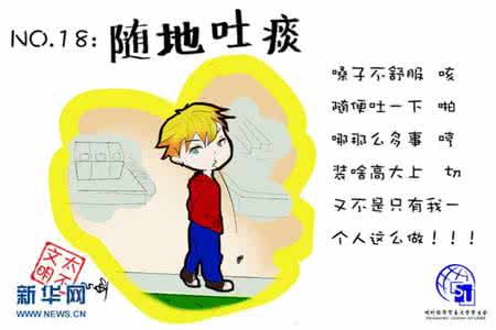 大学生改名字的程序 大学生【你为什么不喊我的名字呢?】