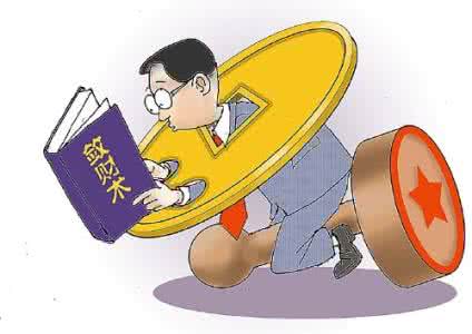 穷怕了 穷怕了 穷怕了是一种什么样的感受？