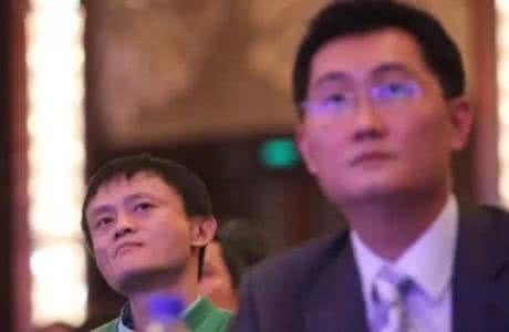 马化腾马云国家动不了 马云向马化腾低头认错，却被骂炒作！躺枪的刘强东：我TMD惹谁了！