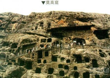 择天记惊世真相 敦煌石窟内惊世宝藏离奇失踪真相