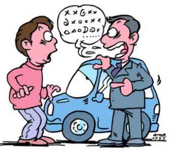 车险全险包括什么 车险“全险”有陷阱 这13种情况不赔你知道吗