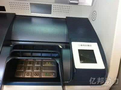 健康秤哪个品牌好 世界十大照明品牌盘点 健康秤十大品牌有哪些  健康秤十大品牌的盘点