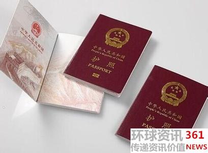 含金量最高的签证 集齐5大“高含金量”签证,可召唤一场环球免签之旅