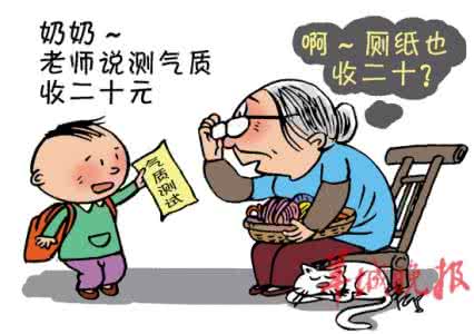 最准的气质类型测试题 超准测试,你的哪种气质闪闪惹人爱?男女均适用喔。