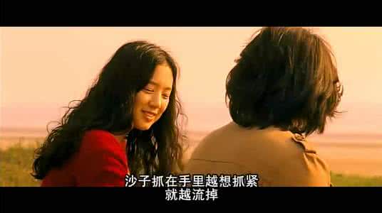 就这样陪着你 亲爱的 希望就这样陪着你一直到老
