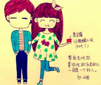 肾宝片广告稳稳的幸福 稳稳的幸福