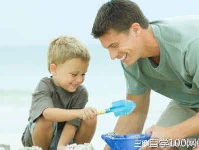 家长教会孩子关爱他人 爱孩子就别当四类家长