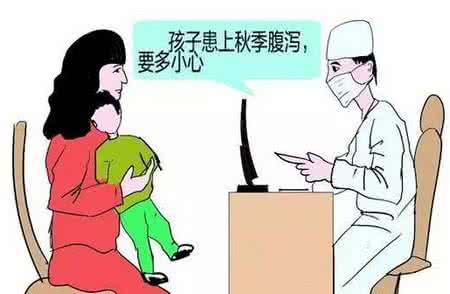 秋季腹泻怎么治疗 秋季腹泻怎么治疗 掌握这些方法赶走腹泻