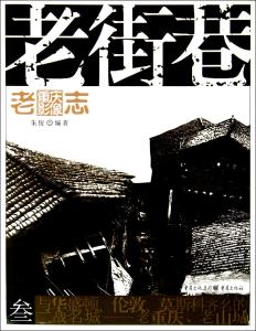 qzone6空间克隆器 老志的空间 http://1909503849.qzone.qq.com