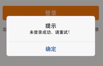 怎么清理app store缓存 appstore如何清理缓存