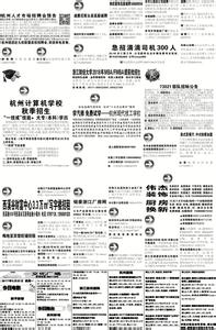 全国各地土特产一览表 全国各地土特产一览表 各地美的空调维修电话地址一览表