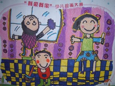 我爱我家一年级演讲稿 我爱我家故事稿