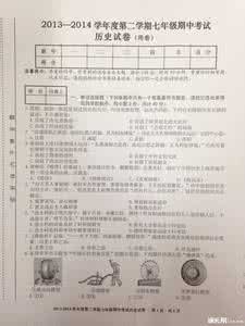 江苏省淮安市涟水县 江苏省淮安市涟水县 江苏省淮安市涟水县2013--2014学年度第二学期九年级第二次模拟测试语文试题(附答案)