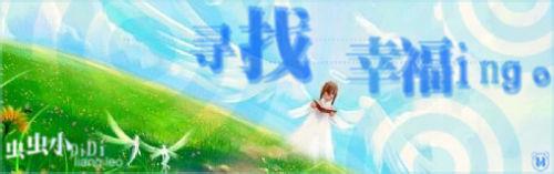 相隔两地的爱情诗句 有一种爱叫相隔两地