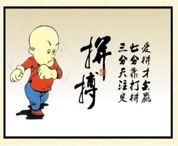 李开复时间管理 李开复:用3%时间去想处罚,就能教出积极的孩子!