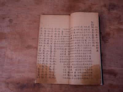 纪晓岚诗词 纪晓岚诗词摘录