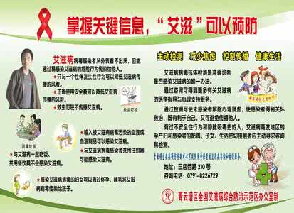 幼儿园控烟领导小组 凯里市第二实验幼儿园2012年控烟领导小组及控烟监督员职责