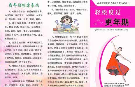 桑椹膏 更年期滋补可用桑椹膏