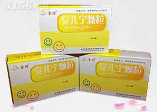 怎么要个健康的宝宝 【健康天地】宝宝用药指南