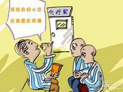 癌症患者饮食注意事项 癌症患者饮食要注意什么?