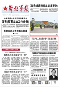 2013年度工作总结 2013年军队医院年度工作总结