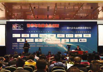 中国营养保健食品协会 用科技助推营养与保健食品健康发展