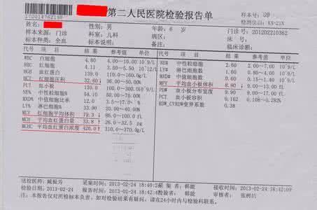 验血前注意事项 验血前要注意什么？