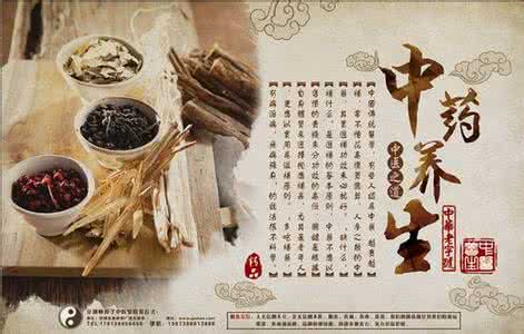 中医保健养生食疗 中医保健养生食疗 宝宝生病要注意 中医食疗来帮忙