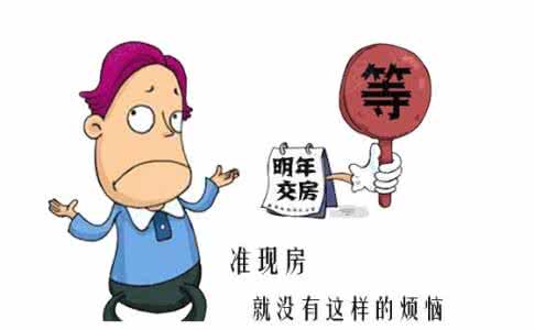 同窗那些事儿演员表 买表要注意的那些事儿
