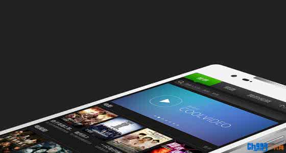 酷派大神x7刷机包 酷派大神x7 酷派大神x7发布会直播 大神x7发布会视频直播地址