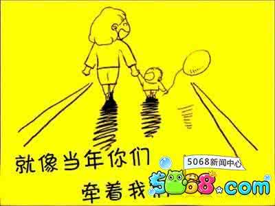 教育孩子的黄金法则 2个黄金法则,教孩子懂感恩