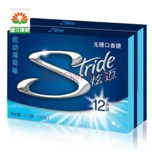 谈读诗与趣味的培养 (21)谈“味”