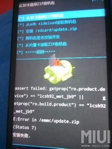 红米note刷机失败 红米note刷机失败问题的原因及解决方法