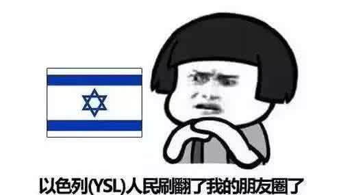 男主和男二才是真爱 一张图告诉你什么才是真爱