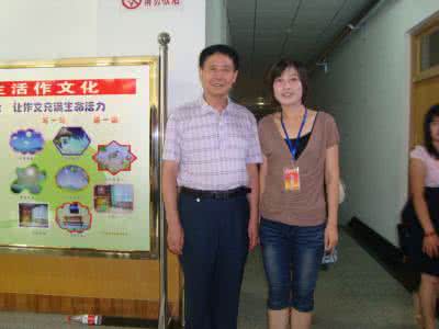 学生自主性 班集体建设中充分发挥学生的自主性