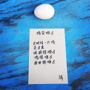 诗歌报论坛 2014年中国诗歌盘点：诗坛已很多年没有如此澎湃了