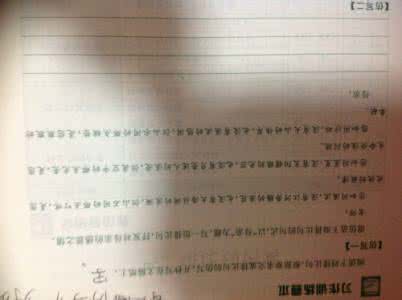精彩的排比句 精彩排比句欣赏(373)