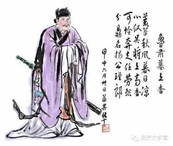 三国演义刘备借荆州 刘备真如“演义”里所述,借荆州不还吗?