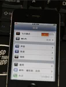 美版iphone5解锁教程 美版iphone4 解锁教程