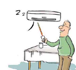 空调病 常吹空调 常吹空调护好2部位 3招防空调病