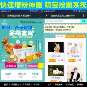 苏宁实体店退货流程 萌店怎么退货