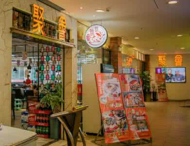 完美国际爬塔全攻略 十几家精选店铺打折全攻略,在广州塔下的四季天地吃喝玩乐!赶紧收好约起!
