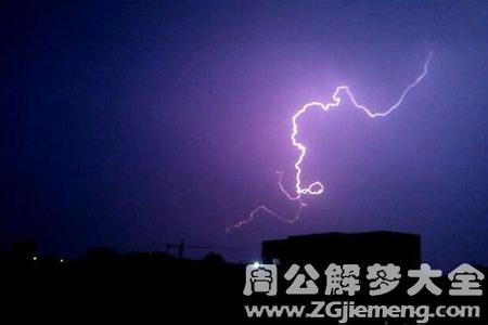 梦见停电 梦见 梦见停电