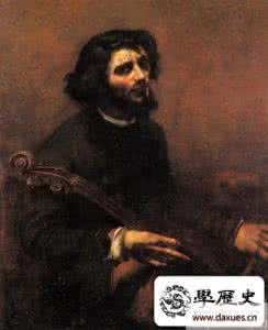 法国画家库尔贝 库尔贝是什么流派的画家 画家库尔贝绘画对象