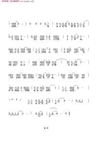 歌曲想你的夜会流泪 淡淡流泪 淡淡想你(两性伤感歌曲8首)